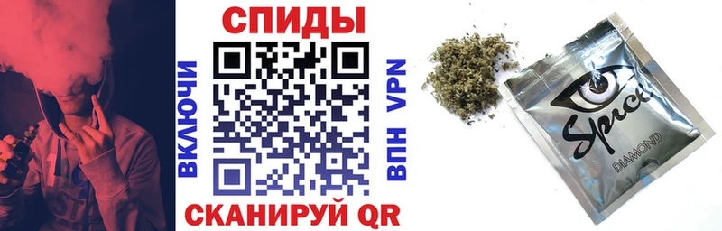 Бутират буратино наркошоп Приволжский