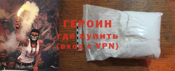 MDMA Premium VHQ Медвежьегорск