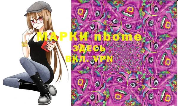 MDMA Premium VHQ Медвежьегорск