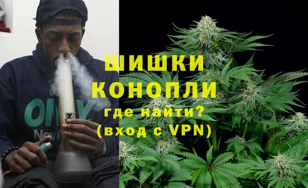 гидропоника Березники