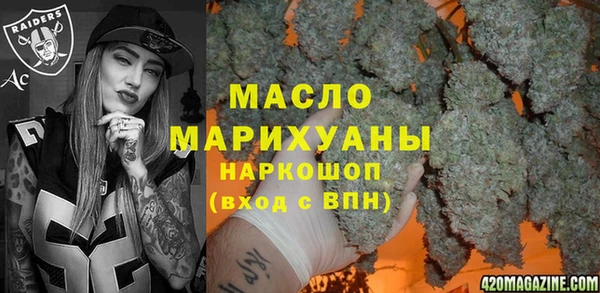 MDMA Premium VHQ Медвежьегорск