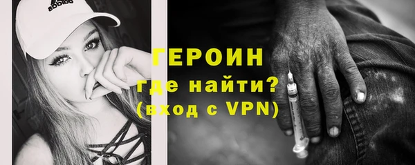 MDMA Premium VHQ Медвежьегорск