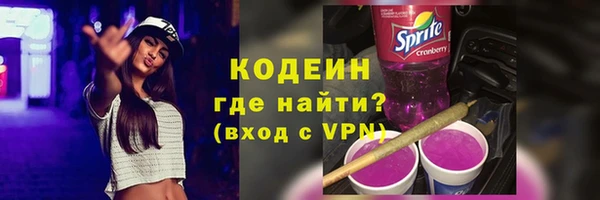 MDMA Premium VHQ Медвежьегорск