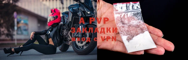 COCAINE Медногорск