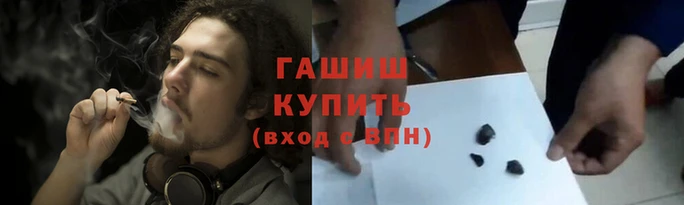 COCAINE Медногорск