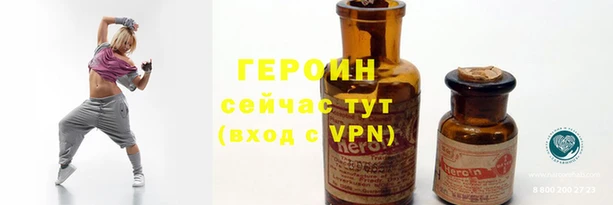 MDMA Premium VHQ Медвежьегорск