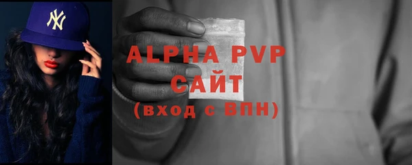 COCAINE Медногорск