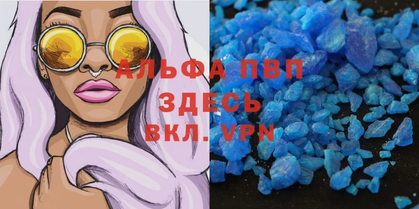 MDMA Premium VHQ Медвежьегорск