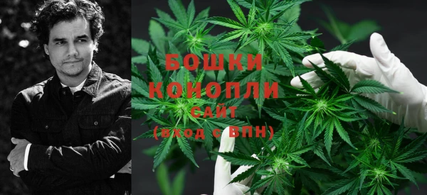 COCAINE Медногорск