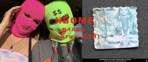 MDMA Premium VHQ Медвежьегорск