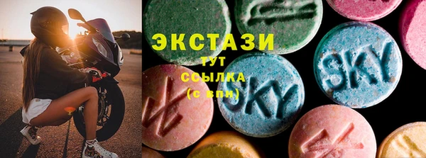 COCAINE Медногорск