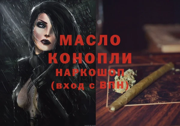 MDMA Premium VHQ Медвежьегорск