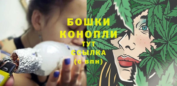 COCAINE Медногорск