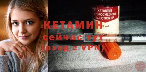 ALPHA PVP Мегион